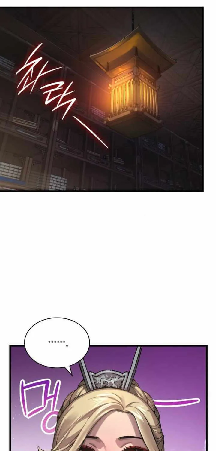 Read Myst, Might, Mayhem chapter 67 image 89 on Lezhin