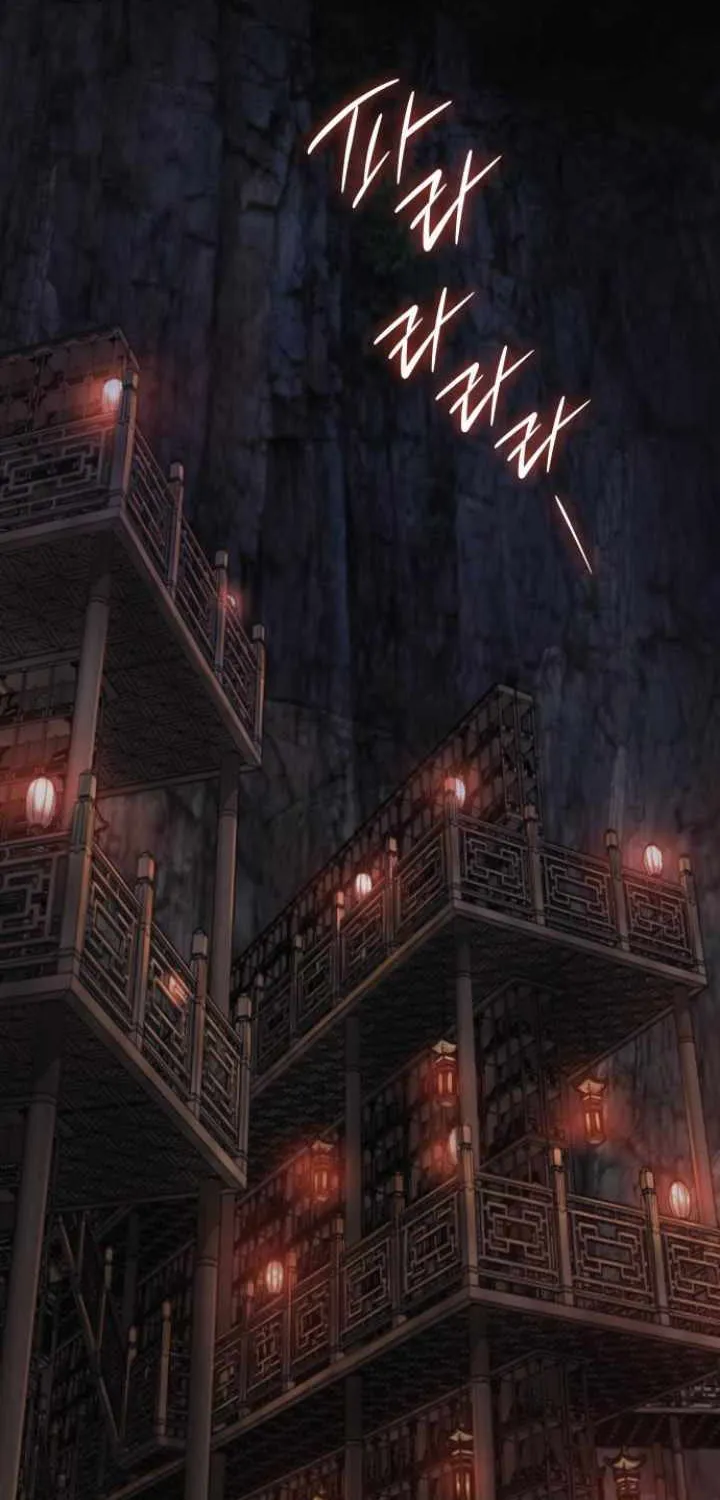 Read Myst, Might, Mayhem chapter 68 image 1 on Lezhin