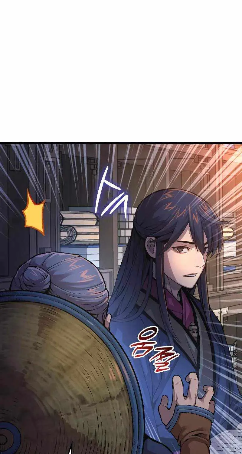 Read Myst, Might, Mayhem chapter 69 image 20 on Lezhin
