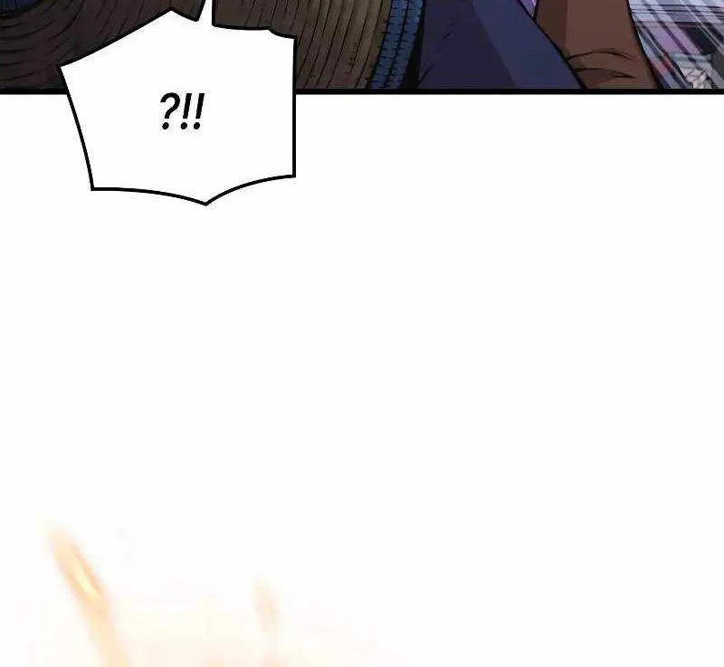 Read Myst, Might, Mayhem chapter 69 image 21 on Lezhin