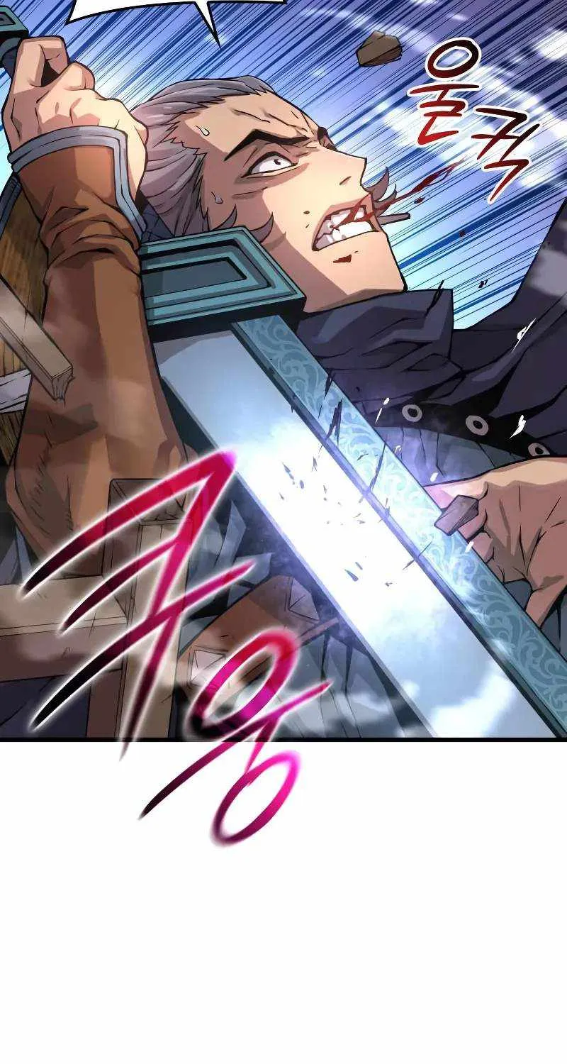 Read Myst, Might, Mayhem chapter 69 image 54 on Lezhin