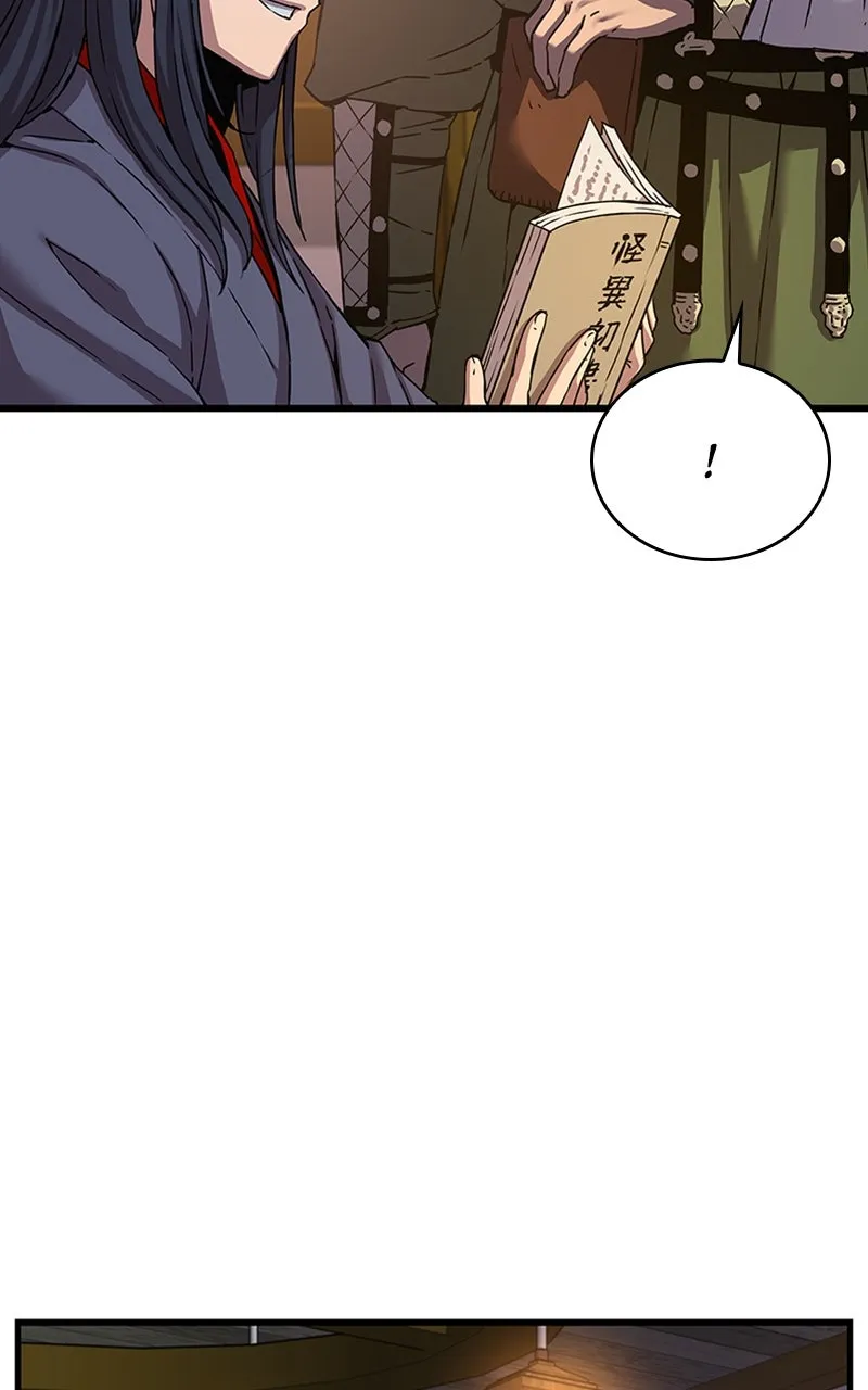 Read Myst, Might, Mayhem chapter 7 image 150 on Lezhin