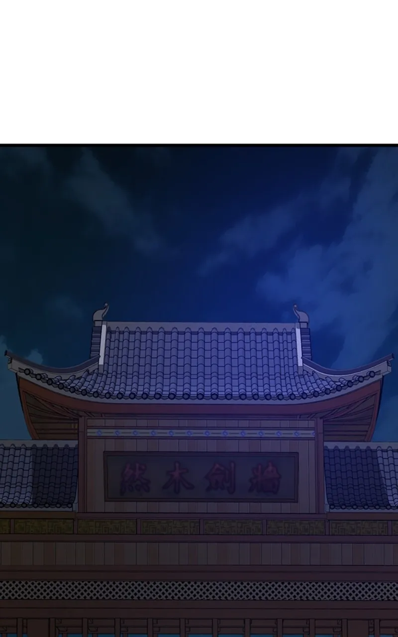 Read Myst, Might, Mayhem chapter 7 image 22 on Lezhin