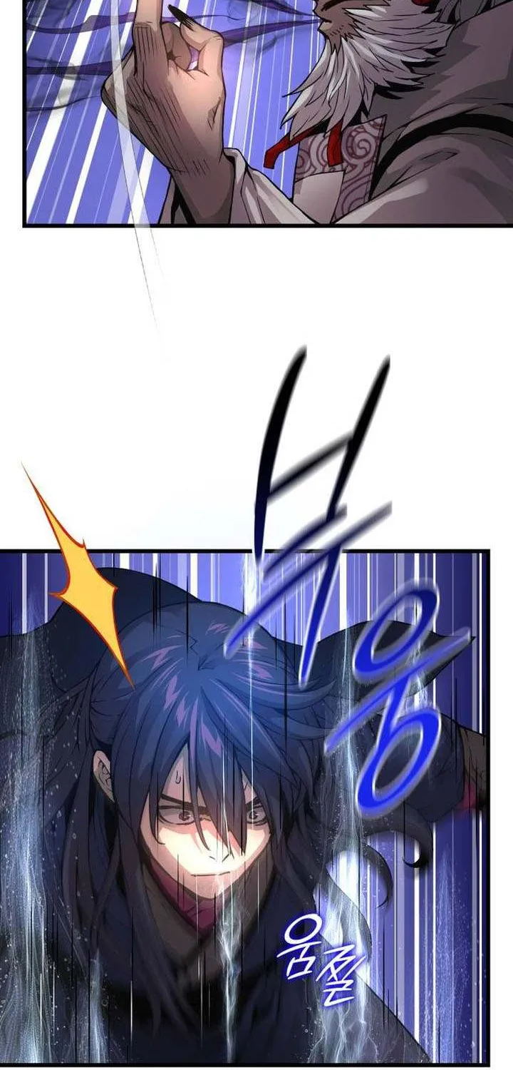 Read Myst, Might, Mayhem chapter 72 image 40 on Lezhin