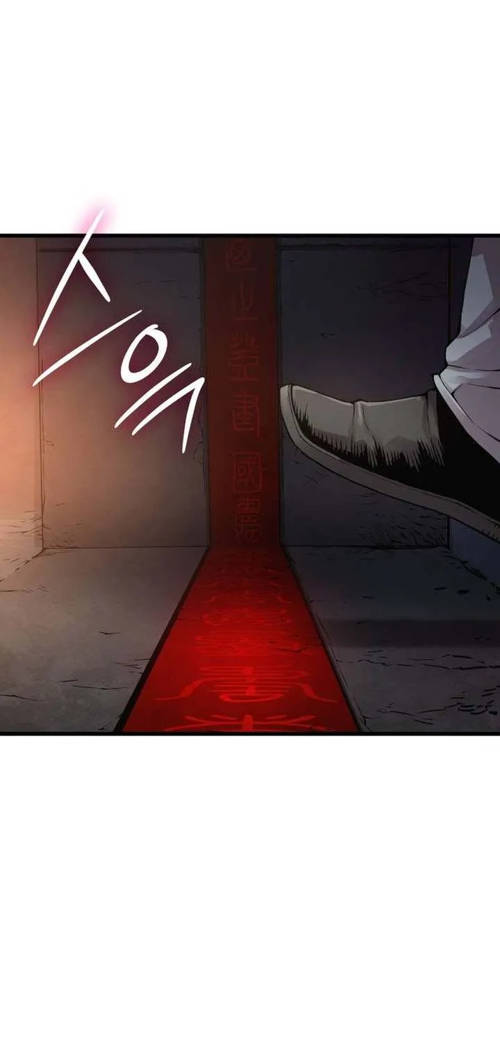 Read Myst, Might, Mayhem chapter 72 image 74 on Lezhin