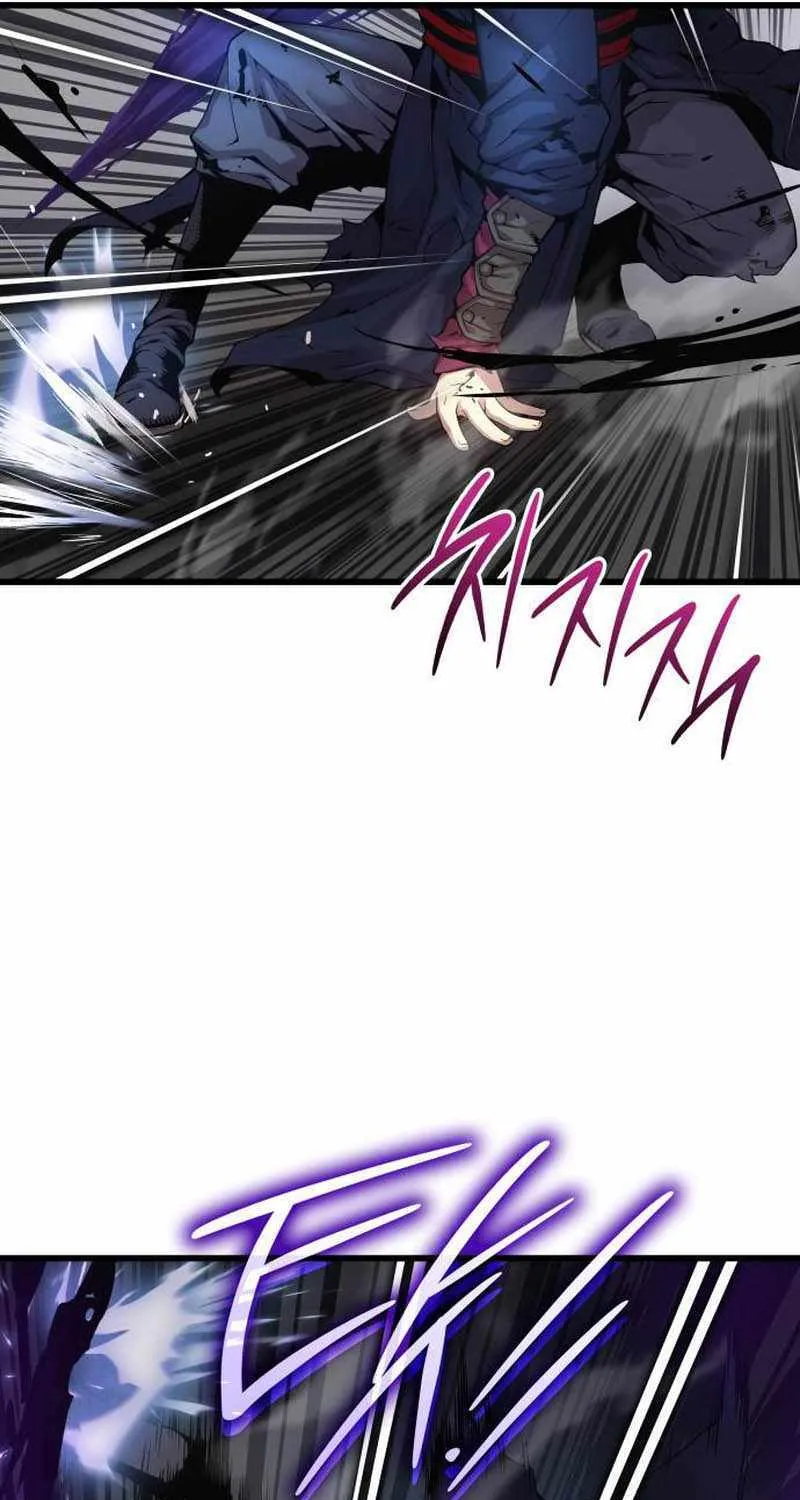 Read Myst, Might, Mayhem chapter 73 image 43 on Lezhin