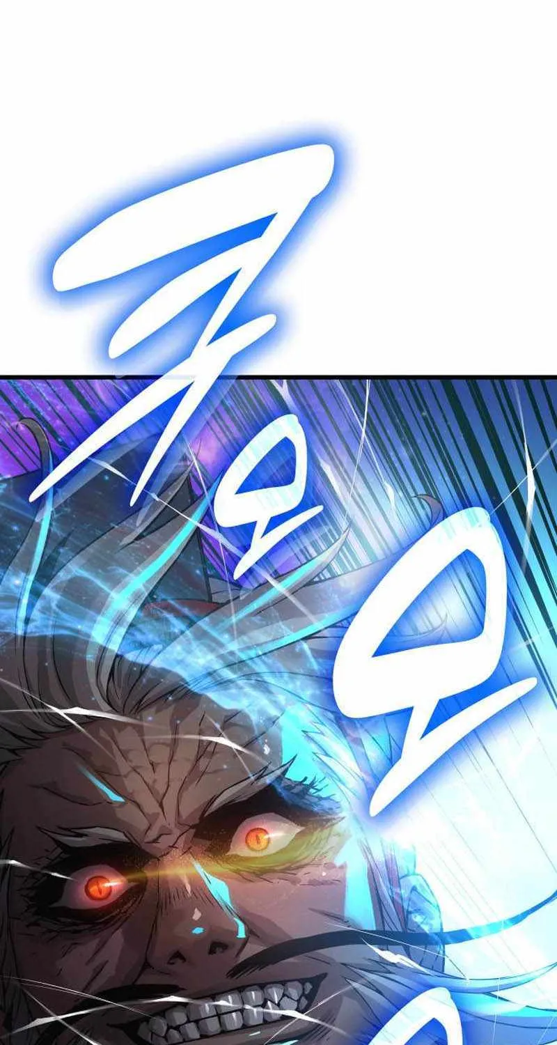 Read Myst, Might, Mayhem chapter 73 image 52 on Lezhin