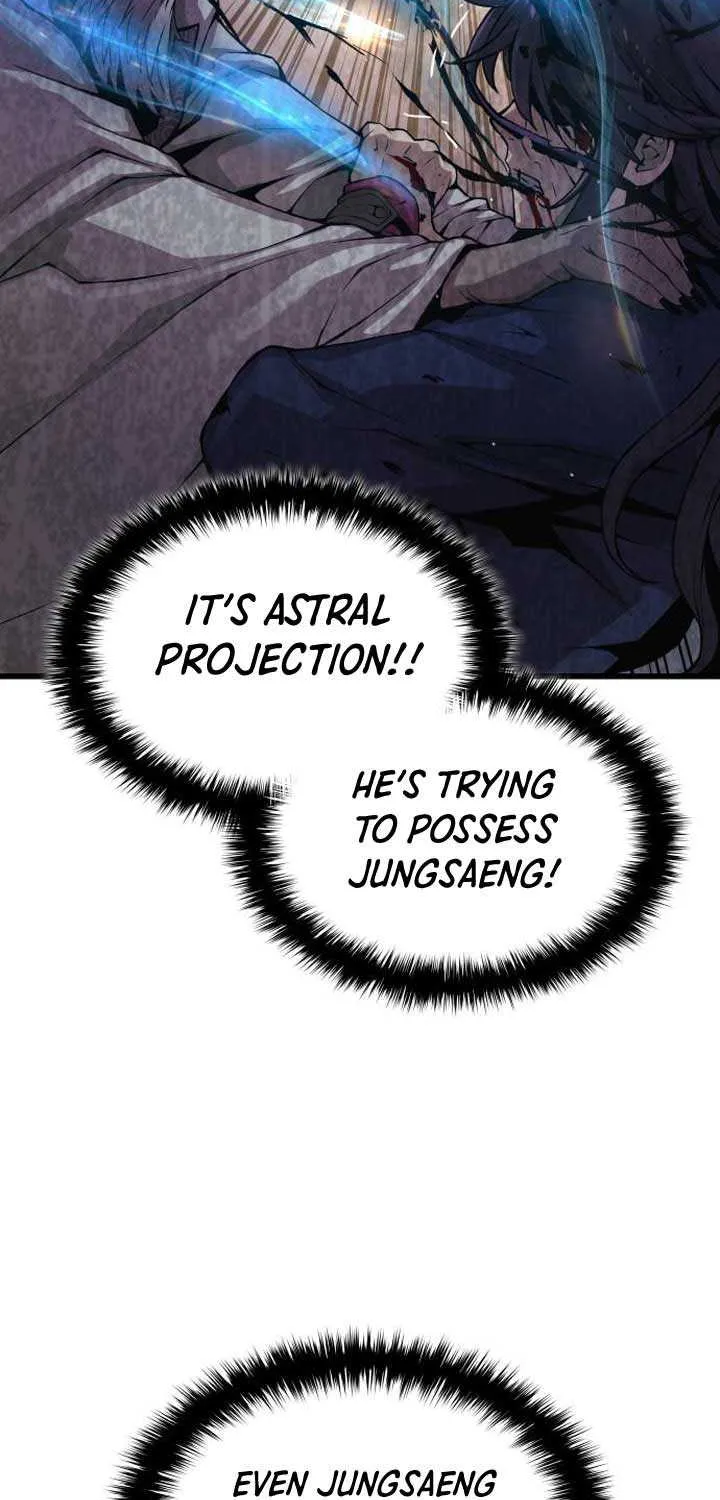 Read Myst, Might, Mayhem chapter 74 image 17 on Lezhin