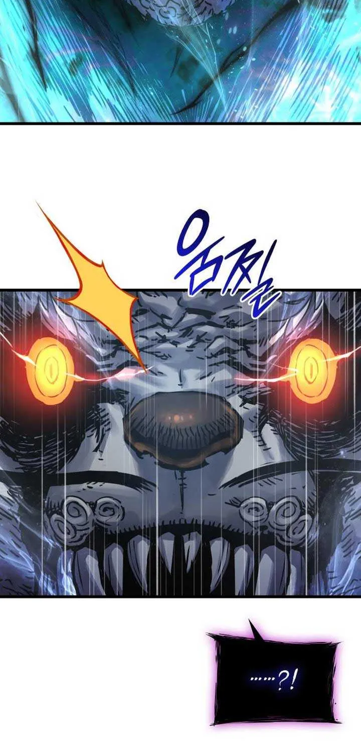 Read Myst, Might, Mayhem chapter 74 image 37 on Lezhin