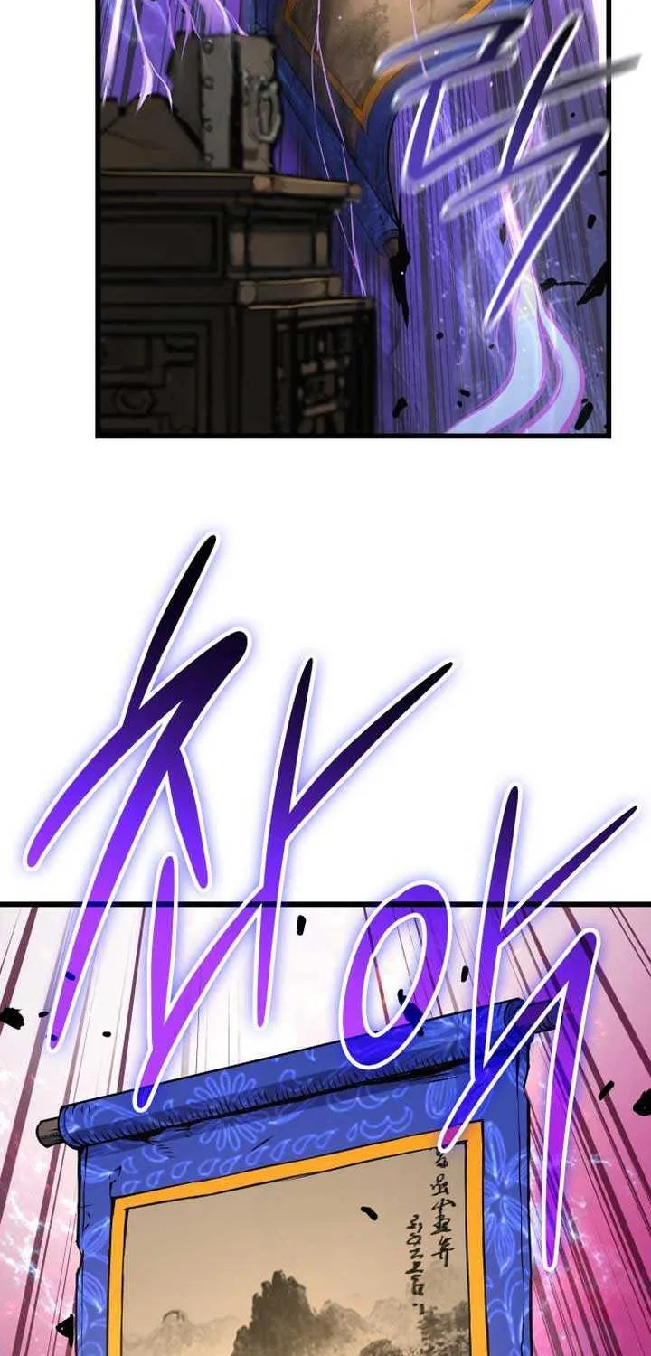 Read Myst, Might, Mayhem chapter 74 image 46 on Lezhin