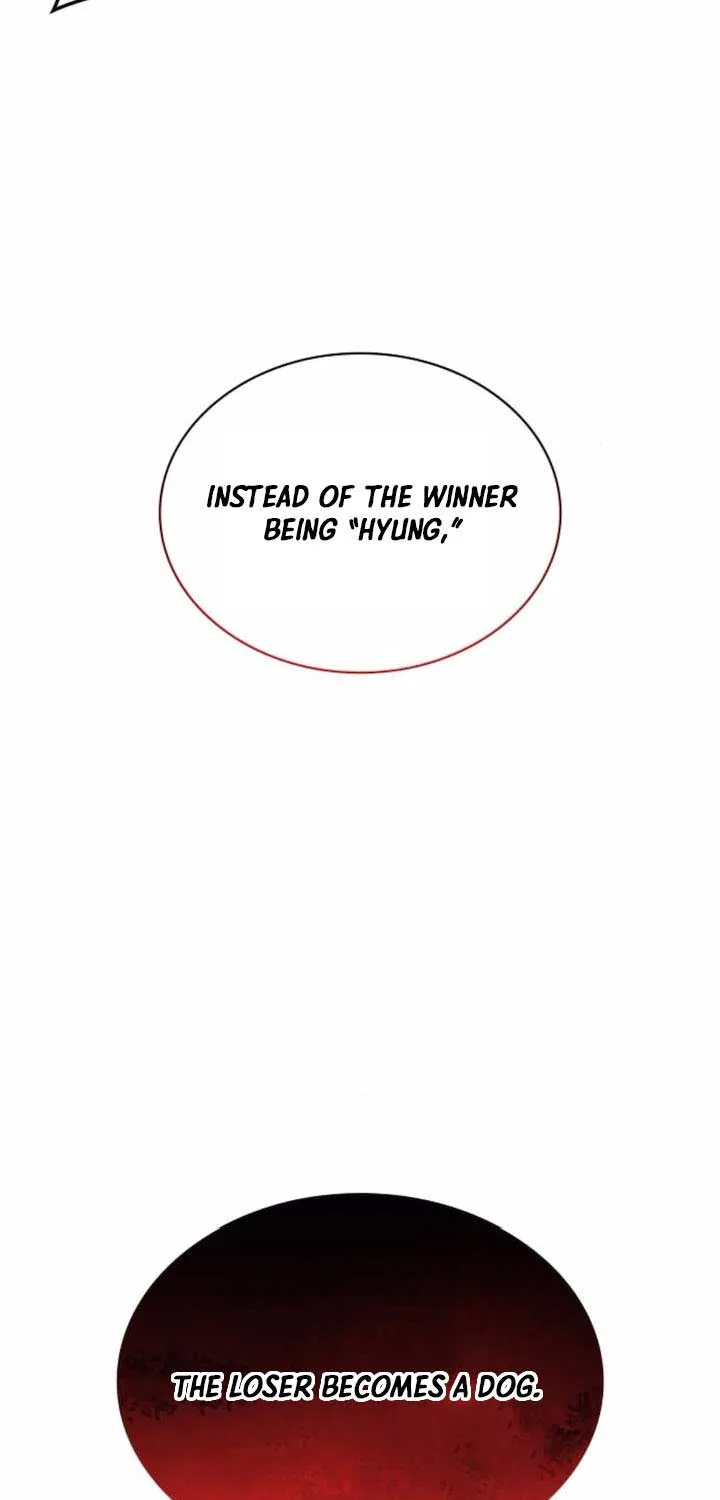 Read Myst, Might, Mayhem chapter 77 image 103 on Lezhin