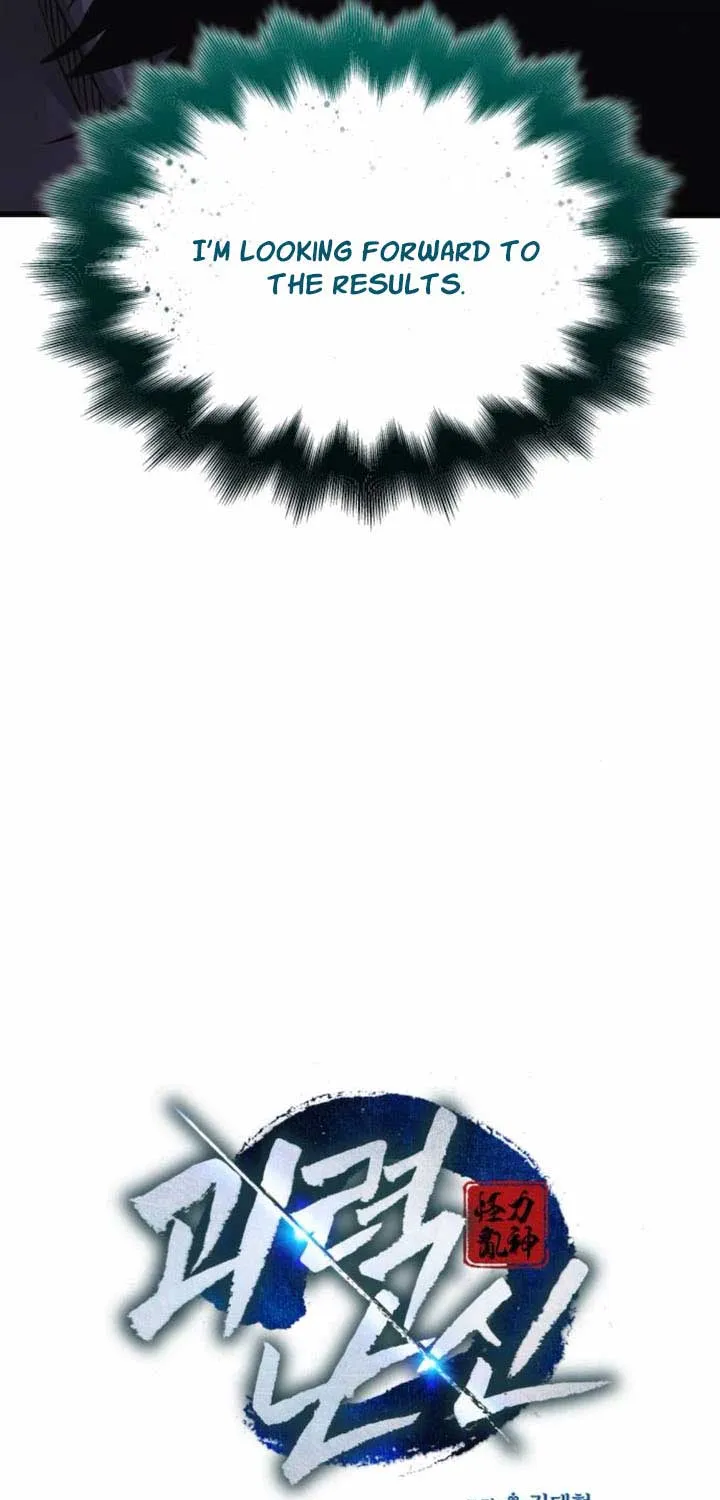 Read Myst, Might, Mayhem chapter 77 image 30 on Lezhin