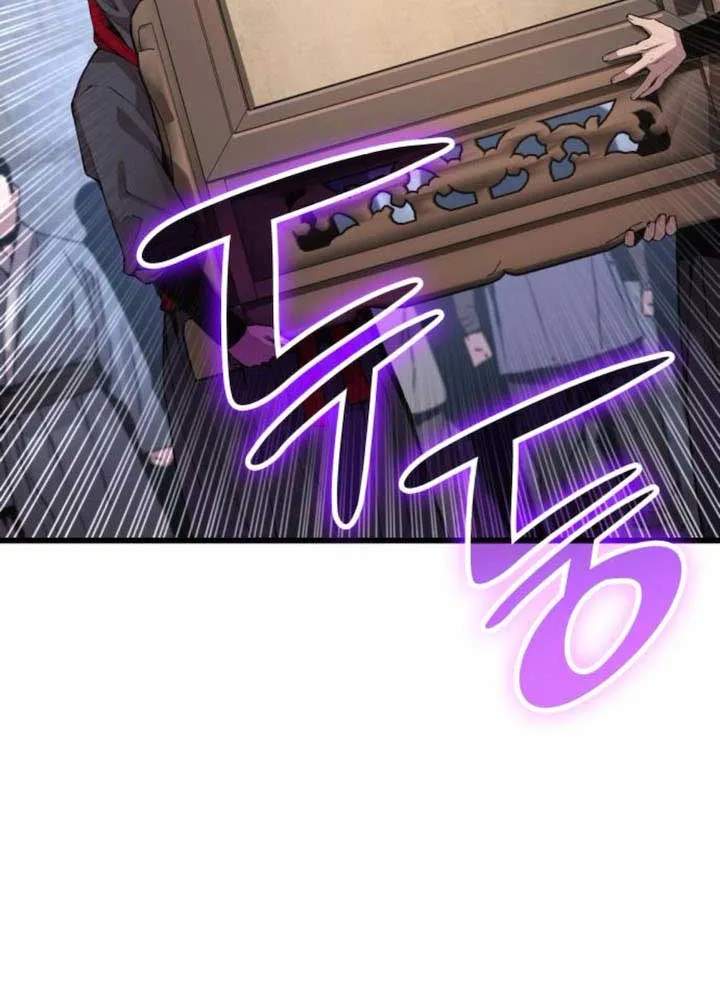 Read Myst, Might, Mayhem chapter 77 image 36 on Lezhin