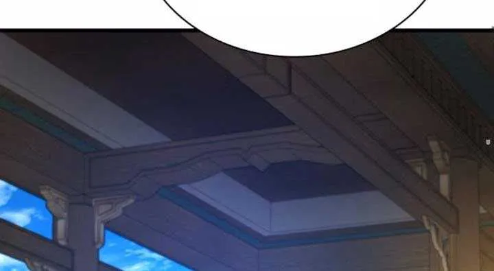 Read Myst, Might, Mayhem chapter 77 image 43 on Lezhin
