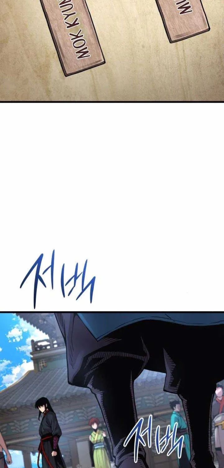 Read Myst, Might, Mayhem chapter 77 image 82 on Lezhin