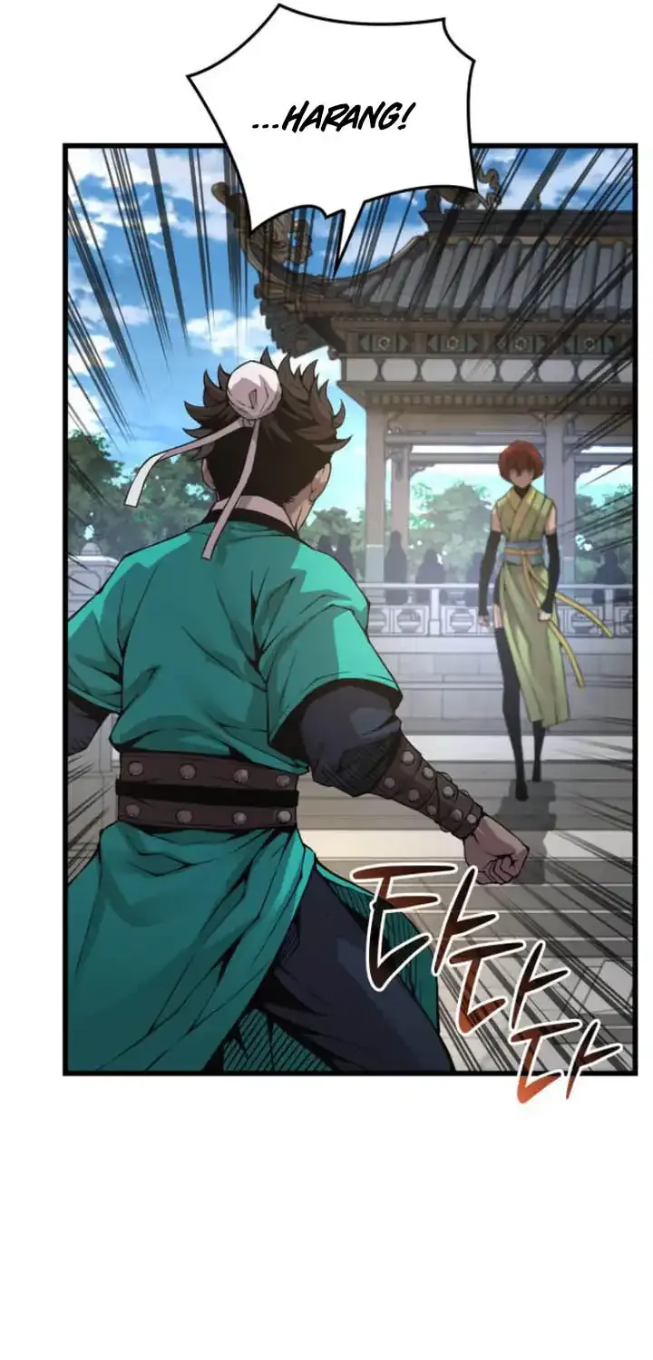 Read Myst, Might, Mayhem chapter 79 image 104 on Lezhin