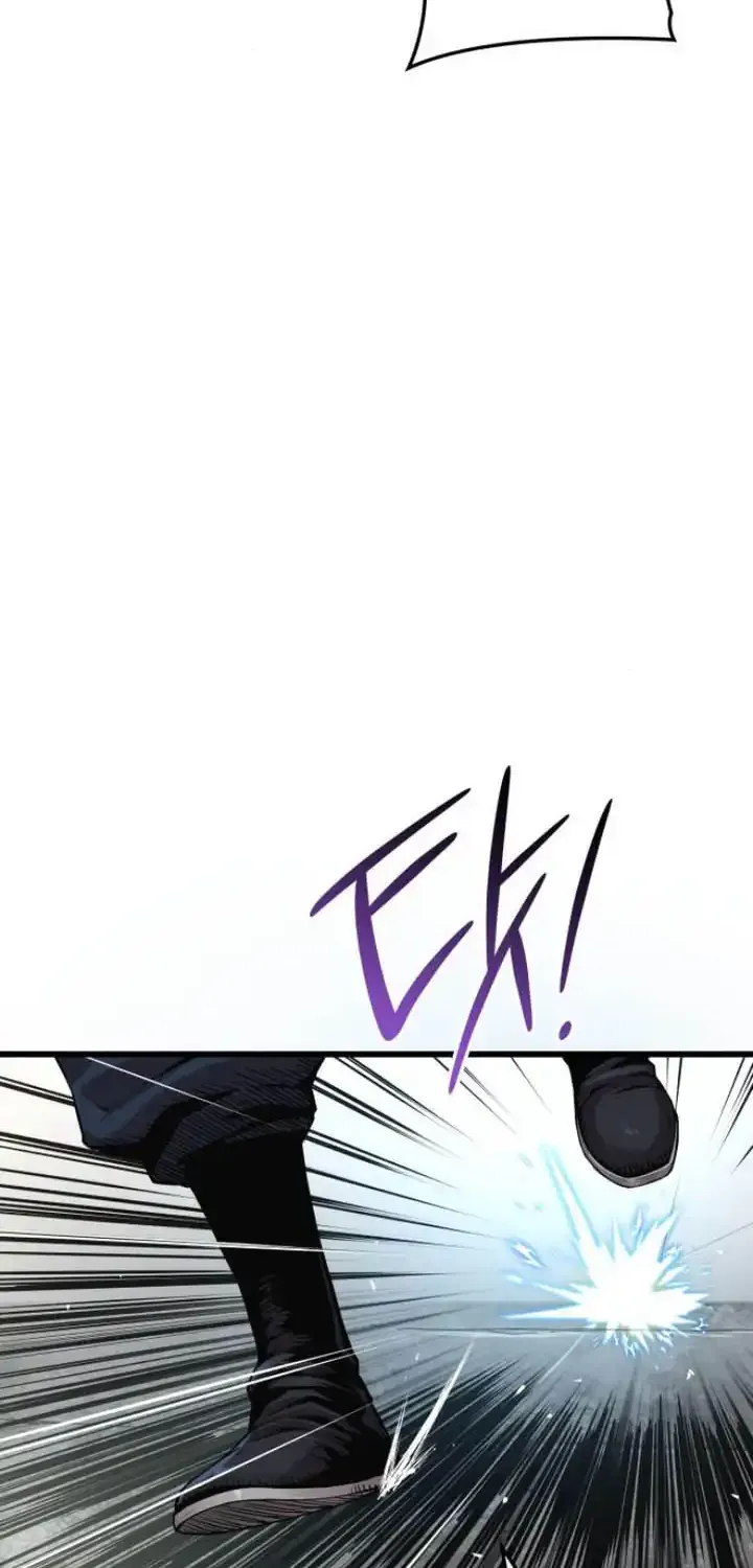Read Myst, Might, Mayhem chapter 79 image 109 on Lezhin