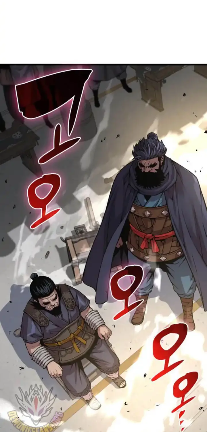 Read Myst, Might, Mayhem chapter 79 image 11 on Lezhin