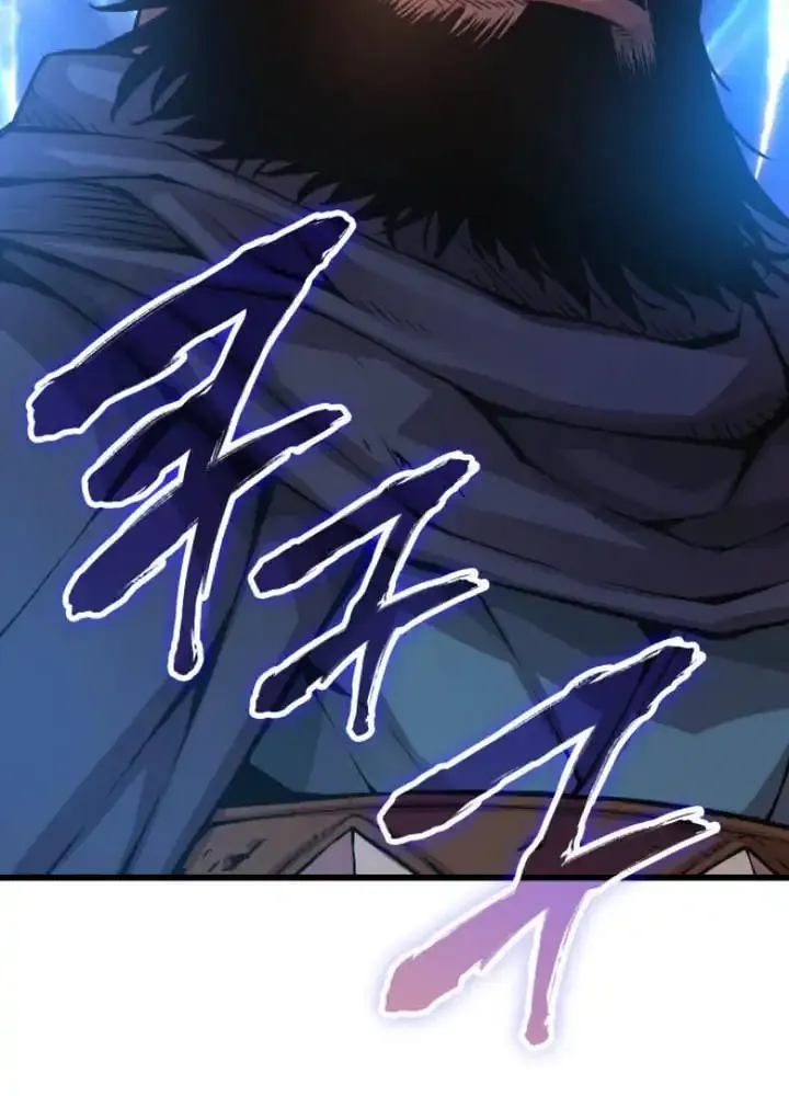 Read Myst, Might, Mayhem chapter 79 image 13 on Lezhin