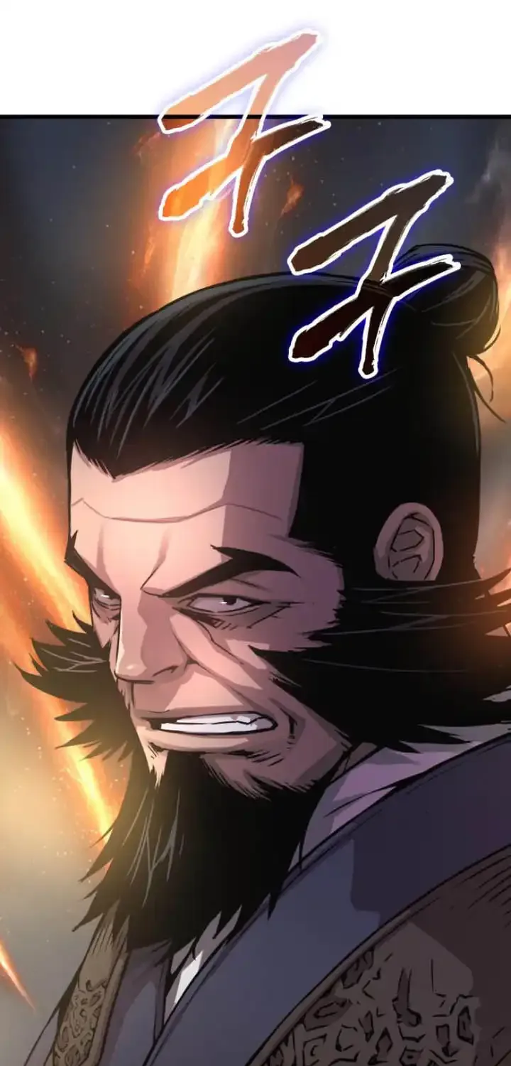 Read Myst, Might, Mayhem chapter 79 image 14 on Lezhin