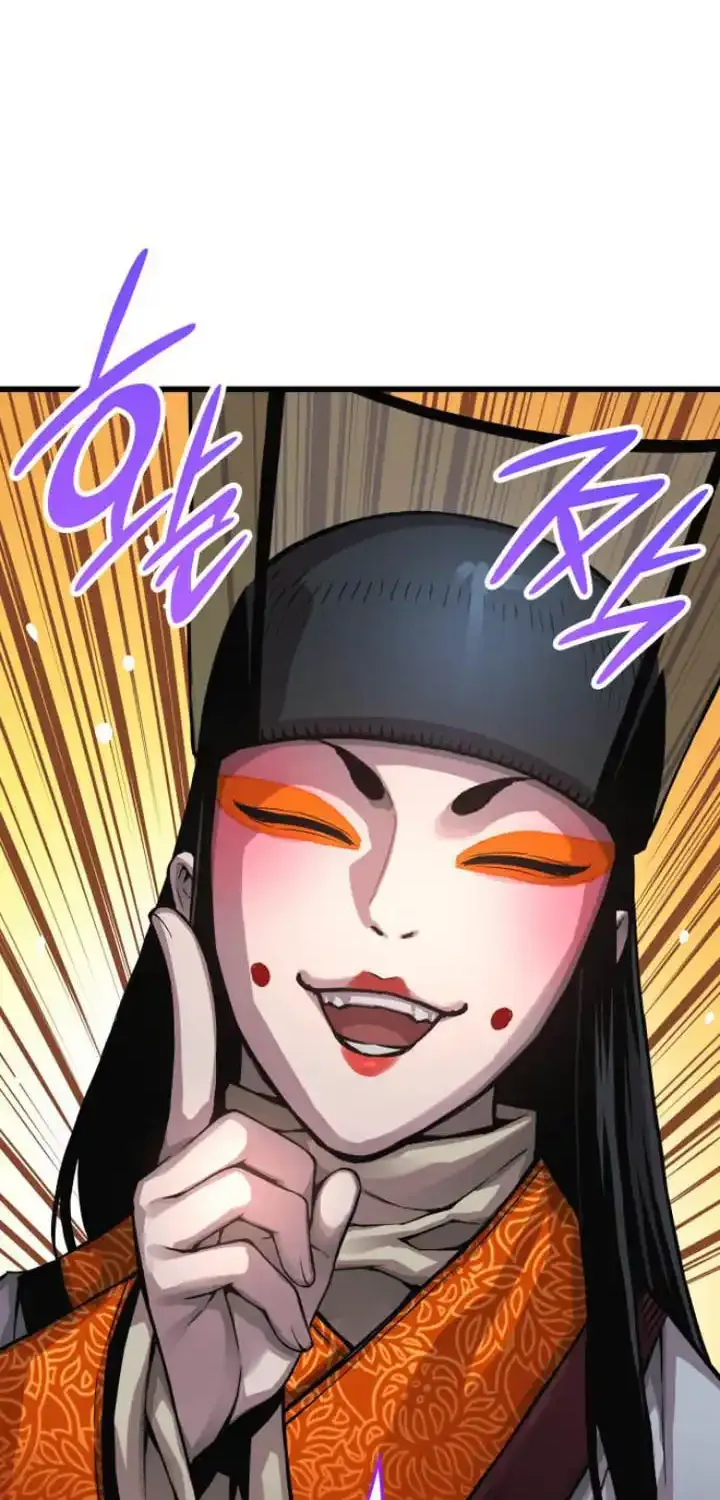 Read Myst, Might, Mayhem chapter 79 image 22 on Lezhin