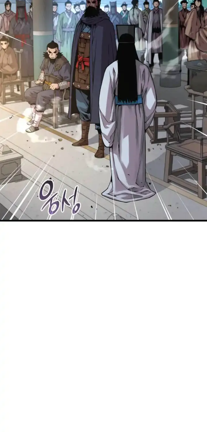Read Myst, Might, Mayhem chapter 79 image 24 on Lezhin