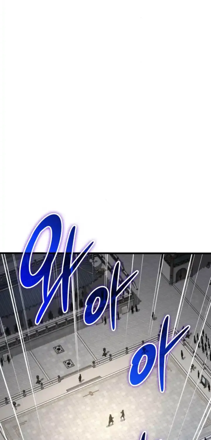 Read Myst, Might, Mayhem chapter 79 image 81 on Lezhin