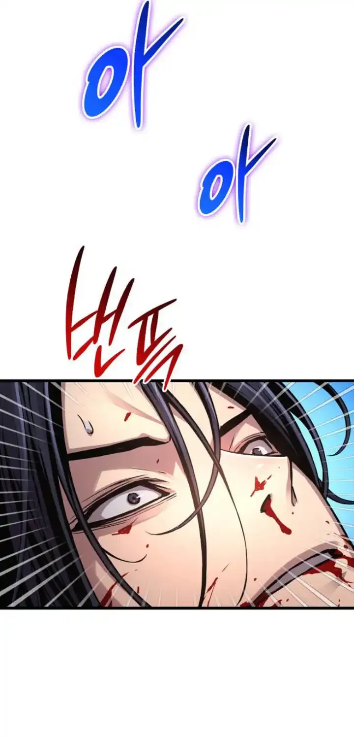 Read Myst, Might, Mayhem chapter 79 image 83 on Lezhin