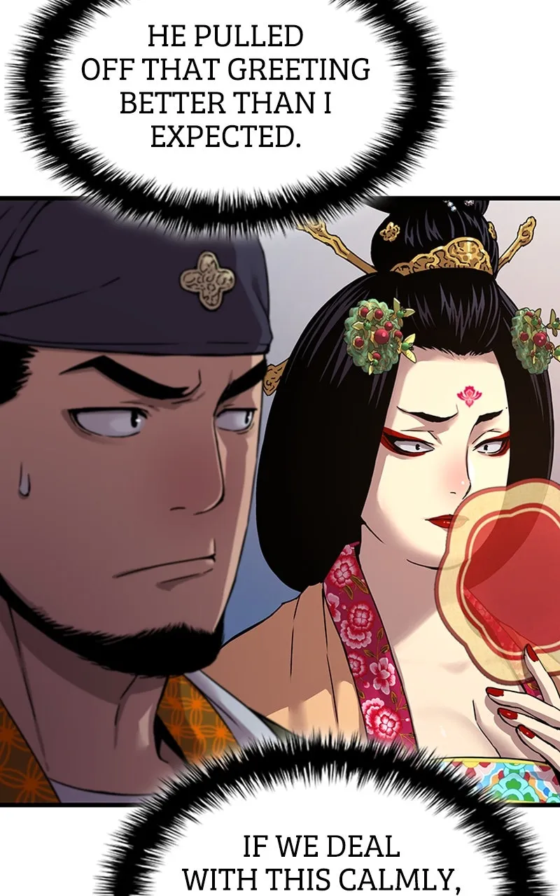 Read Myst, Might, Mayhem chapter 8 image 13 on Lezhin