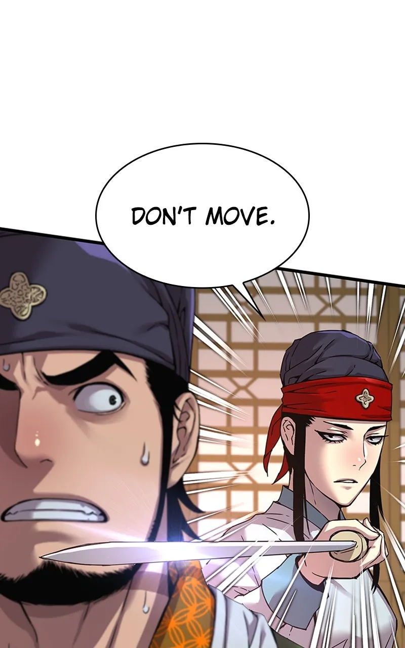 Read Myst, Might, Mayhem chapter 8 image 23 on Lezhin