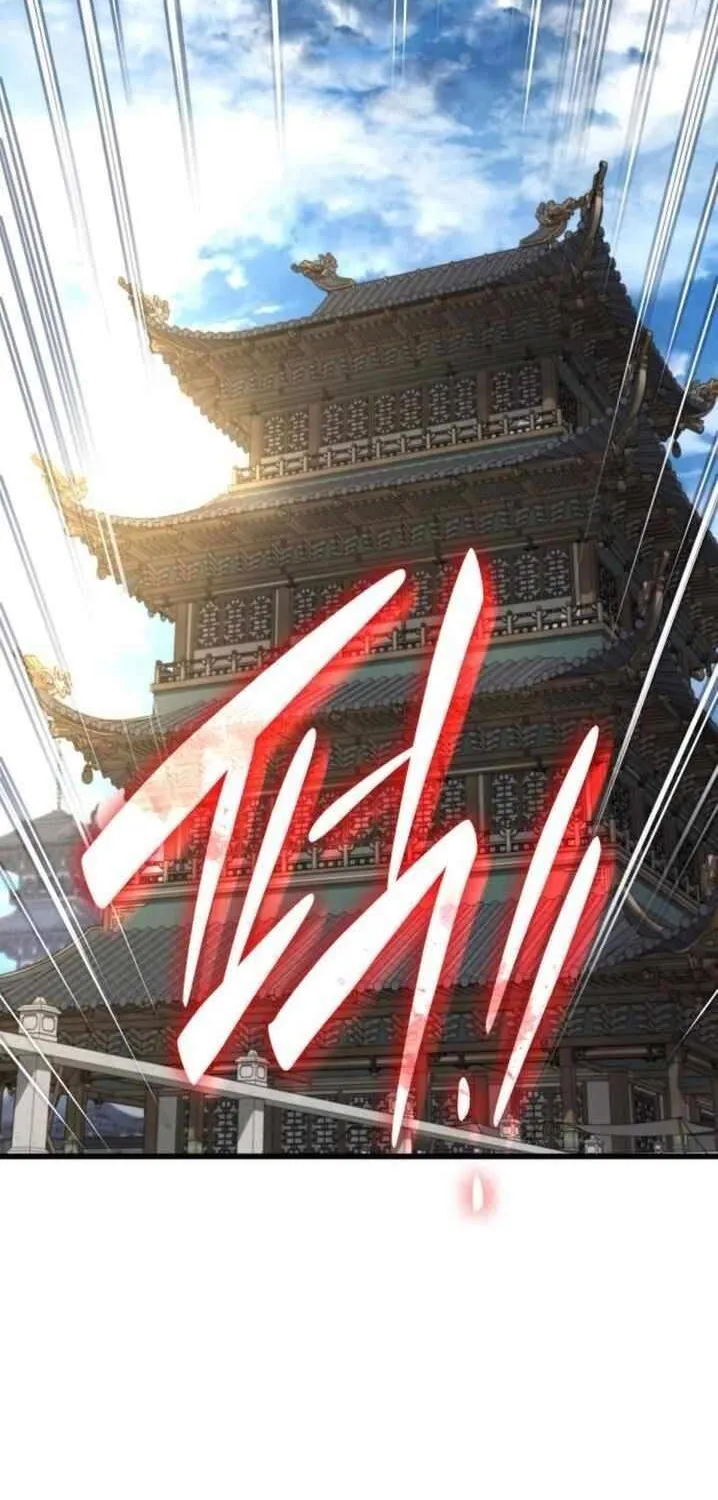 Read Myst, Might, Mayhem chapter 80 image 2 on Lezhin