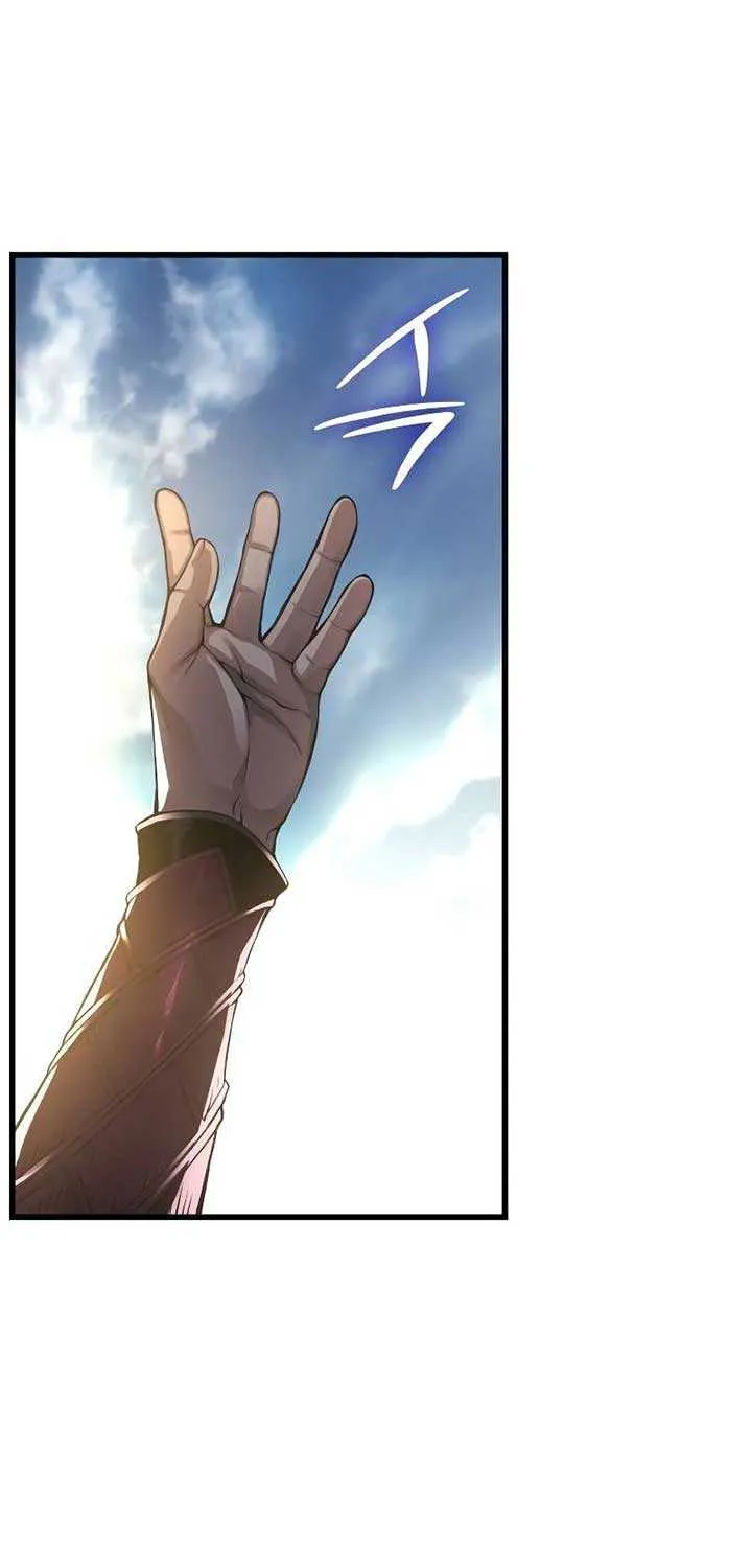 Read Myst, Might, Mayhem chapter 81 image 126 on Lezhin