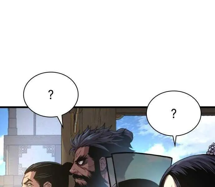 Read Myst, Might, Mayhem chapter 82 image 106 on Lezhin