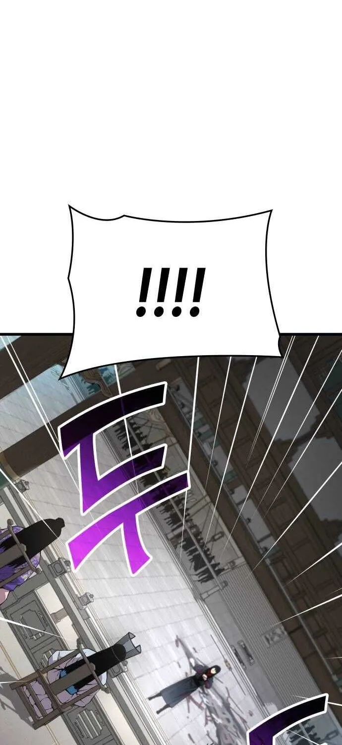 Read Myst, Might, Mayhem chapter 82 image 110 on Lezhin