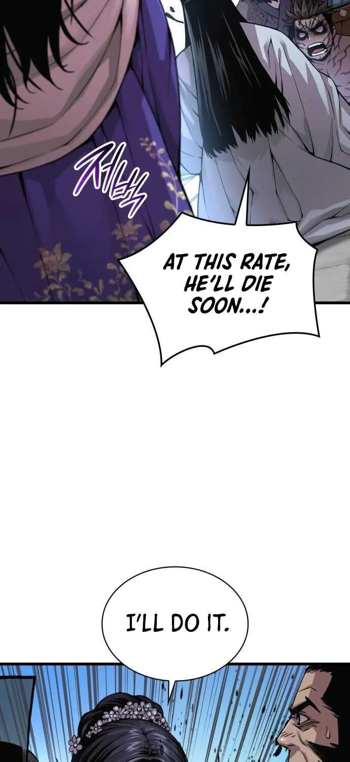 Read Myst, Might, Mayhem chapter 82 image 12 on Lezhin