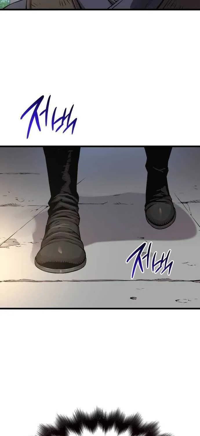 Read Myst, Might, Mayhem chapter 82 image 97 on Lezhin