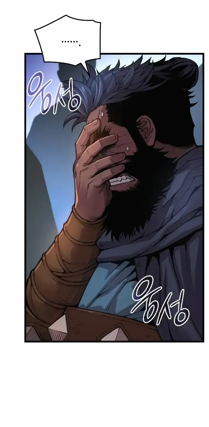 Read Myst, Might, Mayhem chapter 83 image 73 on Lezhin