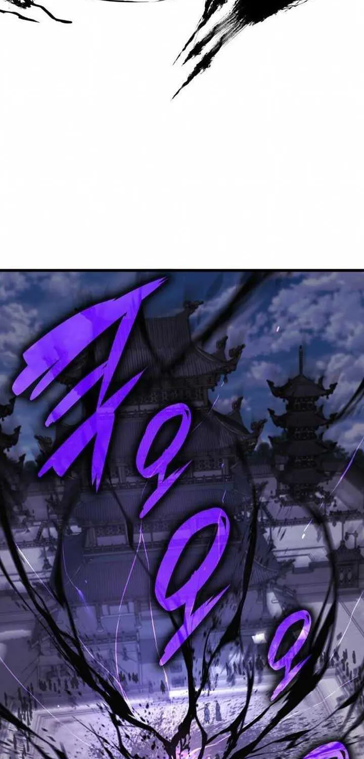 Read Myst, Might, Mayhem chapter 85 image 62 on Lezhin