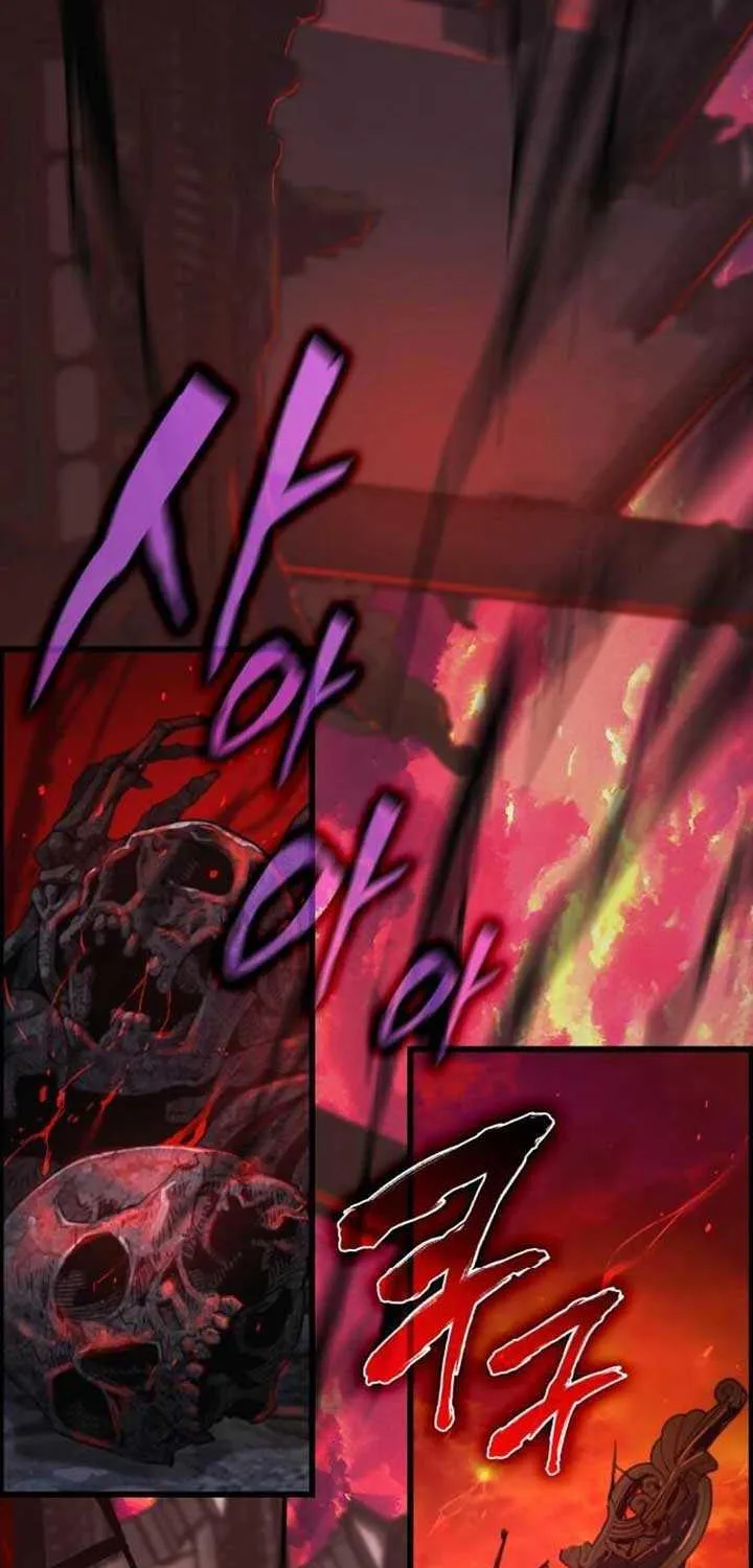 Read Myst, Might, Mayhem chapter 85 image 69 on Lezhin