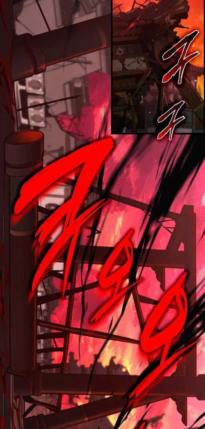 Read Myst, Might, Mayhem chapter 85 image 70 on Lezhin