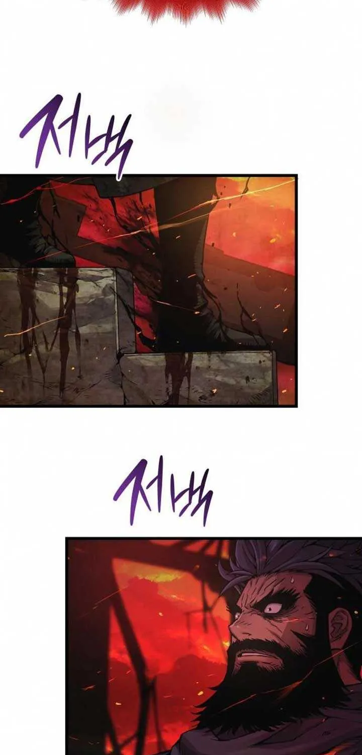 Read Myst, Might, Mayhem chapter 85 image 80 on Lezhin