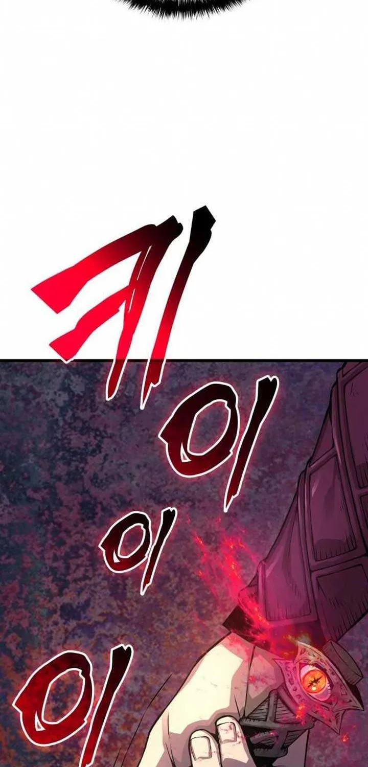 Read Myst, Might, Mayhem chapter 85 image 99 on Lezhin
