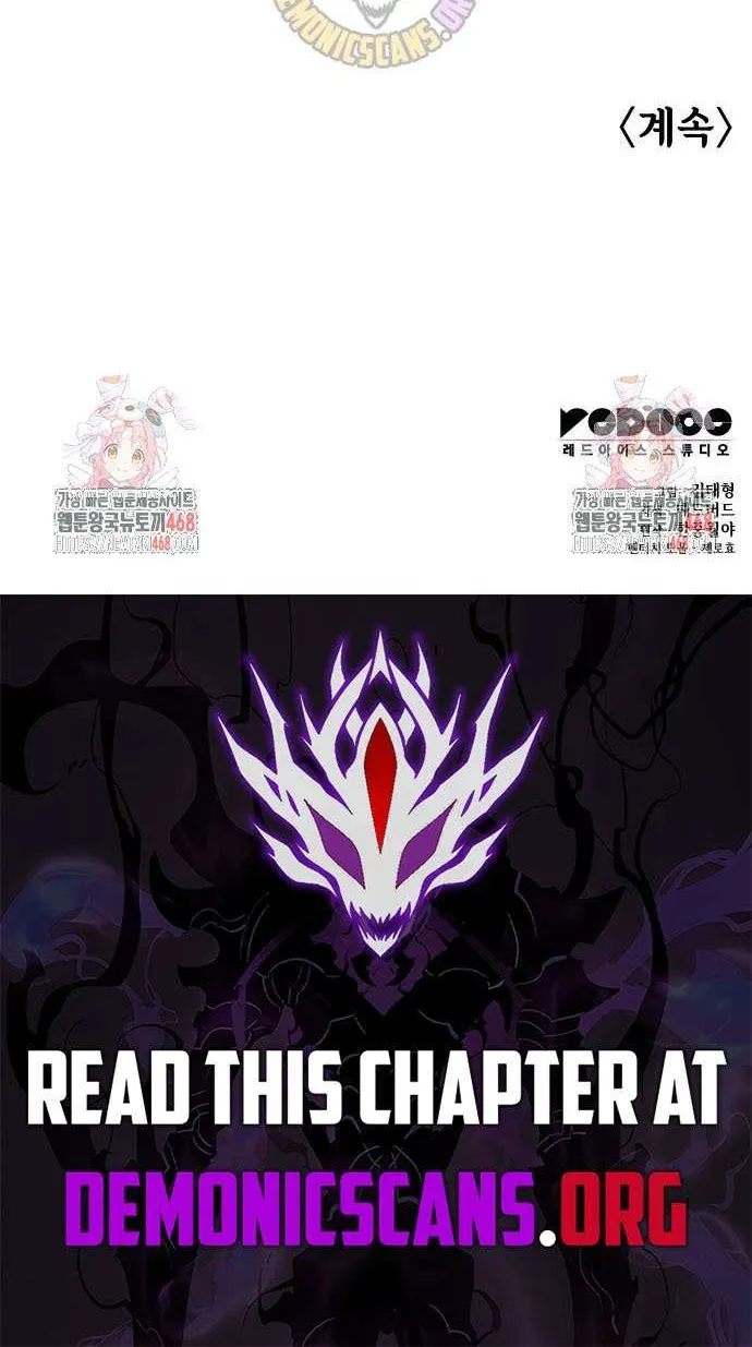 Read Myst, Might, Mayhem chapter 86 image 105 on Lezhin