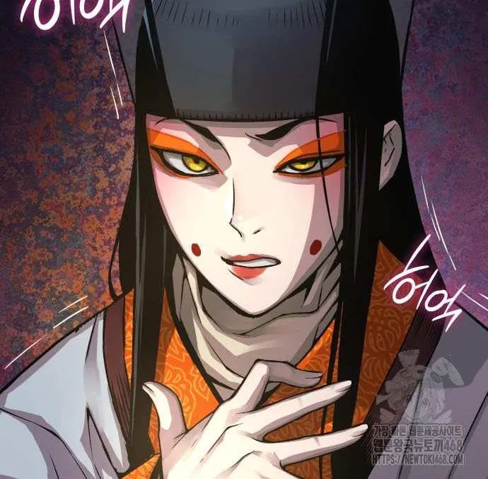 Read Myst, Might, Mayhem chapter 86 image 15 on Lezhin