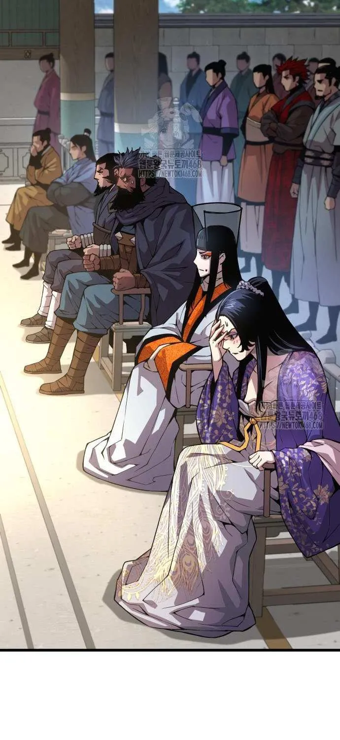 Read Myst, Might, Mayhem chapter 86 image 20 on Lezhin