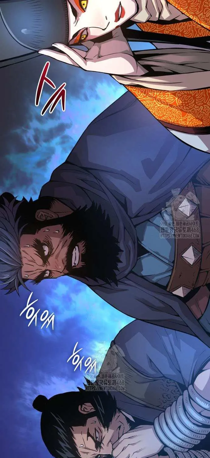 Read Myst, Might, Mayhem chapter 86 image 23 on Lezhin