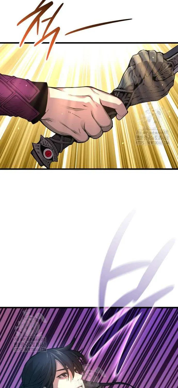 Read Myst, Might, Mayhem chapter 86 image 26 on Lezhin