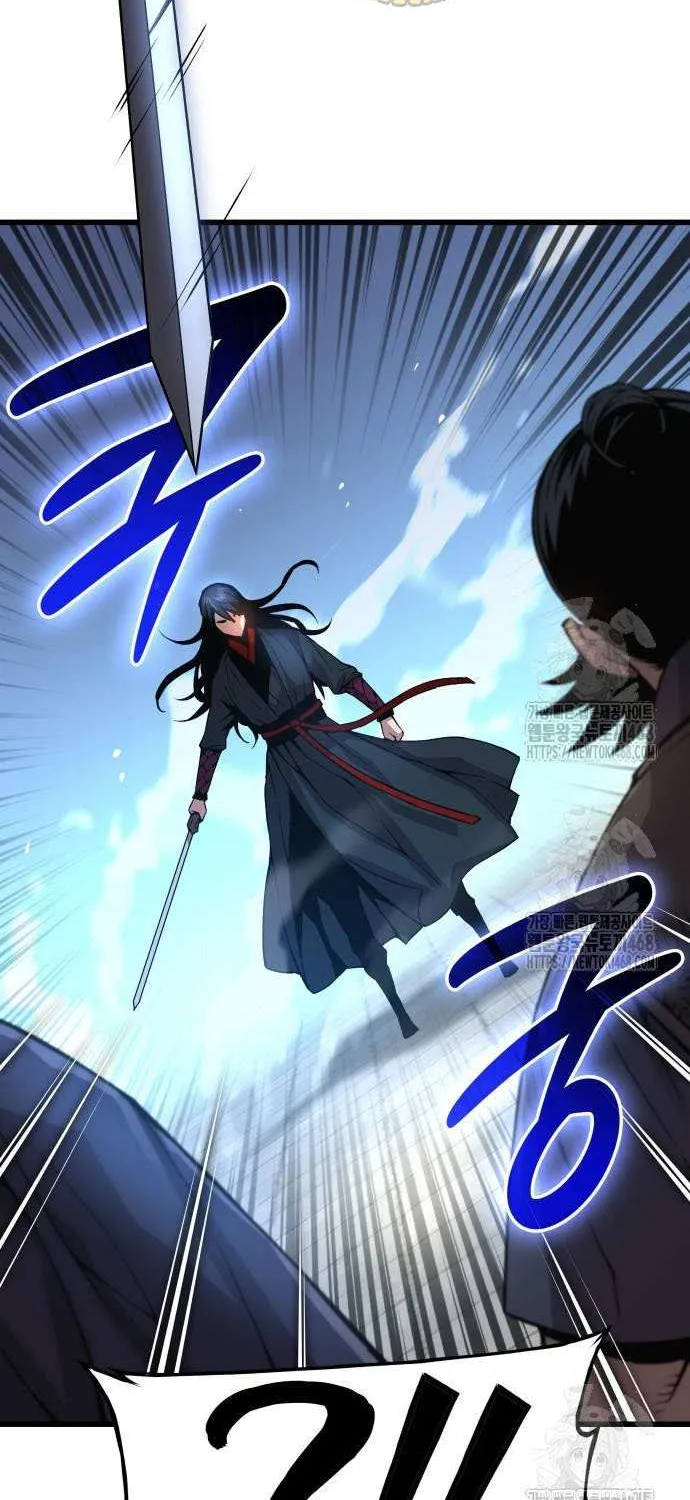 Read Myst, Might, Mayhem chapter 86 image 28 on Lezhin