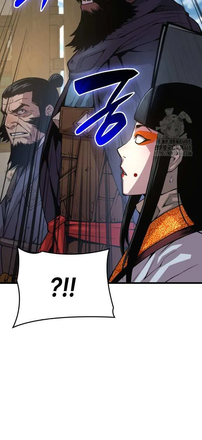 Read Myst, Might, Mayhem chapter 86 image 34 on Lezhin