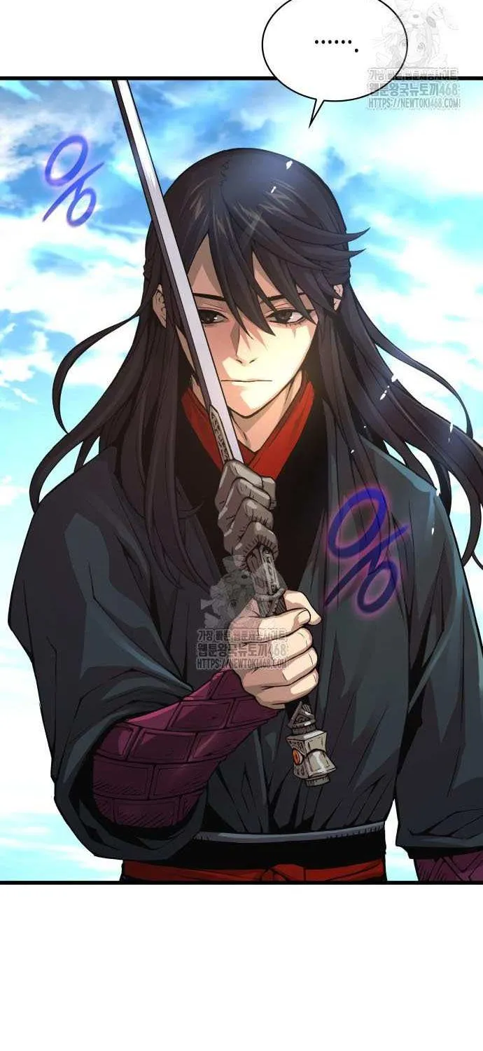 Read Myst, Might, Mayhem chapter 86 image 4 on Lezhin